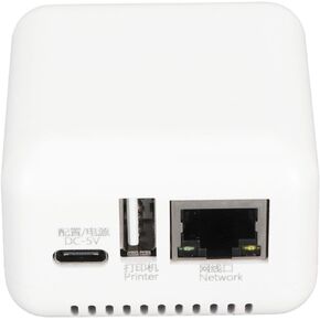 Wireless Print Server, USB 2.0 Print Server, Network Print Server, 5V LAN Print Share Server Wireless Print Server for Windows XP for Android for Linux 3.4 100 to 240V (US Plug)