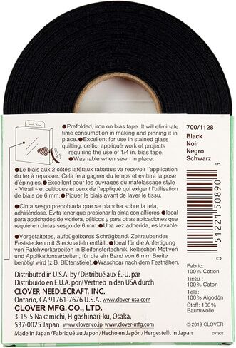 Clover 0334098 Quick Fusible Bias Tape 1/4in Black in Saudi Arabia