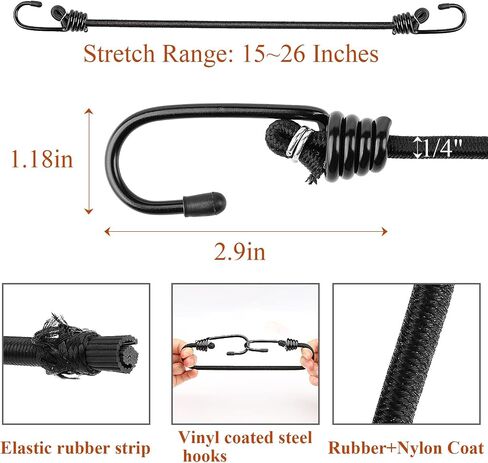 ZHOUBIN 9 inch Mini Short White Bungee Cords with Hooks, 12 Pcs in Saudi Arabia
