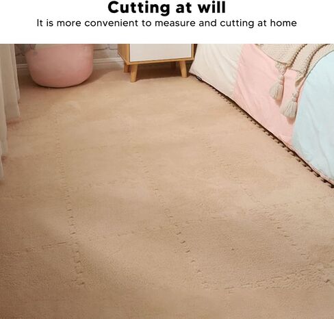 Plush Puzzle Foam Floor Mat, 10Pcs Soft Thick Split Joint Interlocking Plush Foam Rug for Room Floor (Light Tan) in Saudi Arabia