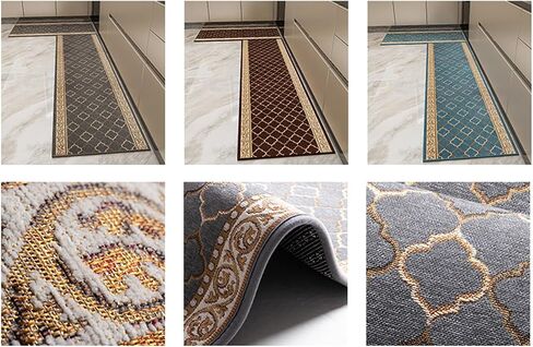 Kitchen Rugs Set Jacquard Kitchen Anti-slip Mats and Antifatigue Easy to Clean and Absorb Water Non-dirty for Kitchen Floor, Office, Laundry 2Pcs, 19.7"X 31.5"+19.7"X 47.3"（Coffee） in Saudi Arabia