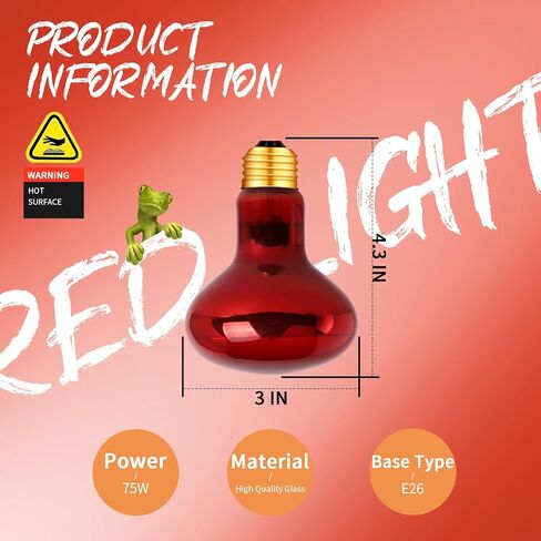 OMAYKEY 75 واط الأشعة تحت الحمراء بقعة مصباح الحرارة لمبة الضوء الأحمر الزجاج مصابيح التدفئة لمبات السحلية الأفعى الحرباء الملتحي التنين حوض السمك الزواحف والبرمائيات، 2 حزمة in Kuwait