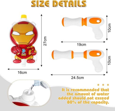 Red Backpack Water Gun: 1.3L Water Squirt for Kids' Outdoor Fun - Perfect for Backyard & Beach Water Fights!(Yellow) in Saudi Arabia