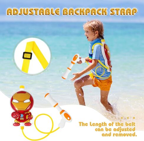 Red Backpack Water Gun: 1.3L Water Squirt for Kids' Outdoor Fun - Perfect for Backyard & Beach Water Fights!(Yellow) in Saudi Arabia