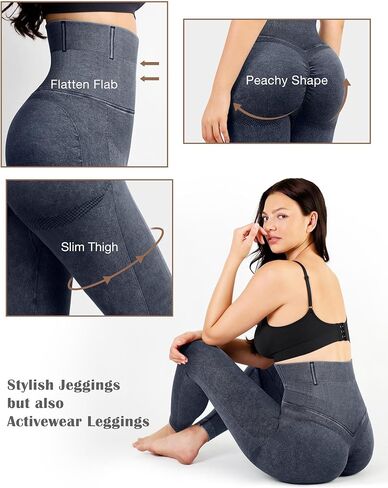 عاشق-الجمال عالية الخصر طماق للنساء جان نظرة الدنيم طماق سميكة وهمية جان البطن التحكم بعقب رفع Jegging in Kuwait