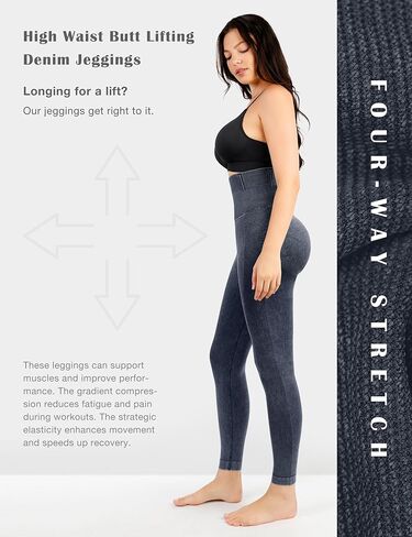 عاشق-الجمال عالية الخصر طماق للنساء جان نظرة الدنيم طماق سميكة وهمية جان البطن التحكم بعقب رفع Jegging in Kuwait