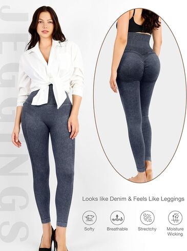 عاشق-الجمال عالية الخصر طماق للنساء جان نظرة الدنيم طماق سميكة وهمية جان البطن التحكم بعقب رفع Jegging in Kuwait