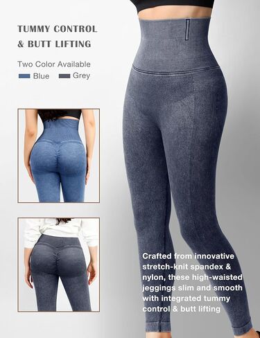 عاشق-الجمال عالية الخصر طماق للنساء جان نظرة الدنيم طماق سميكة وهمية جان البطن التحكم بعقب رفع Jegging in Kuwait