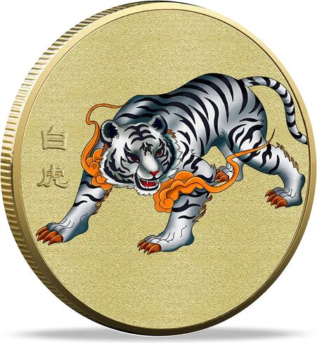 Chinese Ancient Mythical Creatures Lucky Coin - Perfect for Good Fortune, Prosperity & Lottery Ticket Scratcher Tool - White Tiger in Saudi Arabia