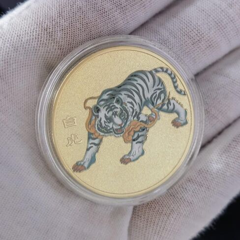Chinese Ancient Mythical Creatures Lucky Coin - Perfect for Good Fortune, Prosperity & Lottery Ticket Scratcher Tool - White Tiger in Saudi Arabia
