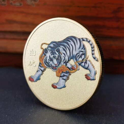 Chinese Ancient Mythical Creatures Lucky Coin - Perfect for Good Fortune, Prosperity & Lottery Ticket Scratcher Tool - White Tiger in Saudi Arabia