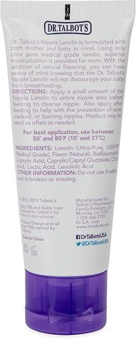 دكتور تالبوت حلمة اللانولين المستوحاة طبيعيًا للترطيب والتهدئة والحماية، درجة طبية فائقة النقاء، آمنة للأطفال in Kuwait