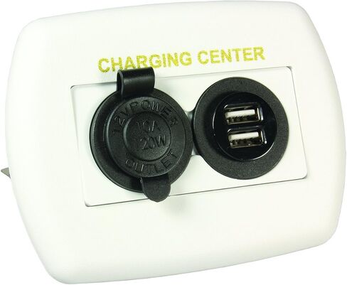 JR Products 15095 12V/USB Charging Center - Black in Saudi Arabia