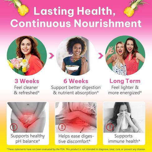 علكات البروبيوتيك الأنثوية مع الدردار الزلق | علكات الأناناس للنساء توازن درجة الحموضة، البروبيوتيك المهبلي يدعم النباتات، صحة الأمعاء والجهاز المناعي، مزيج البريبايوتكس والعصية اللبنية | 60 علكة in Kuwait