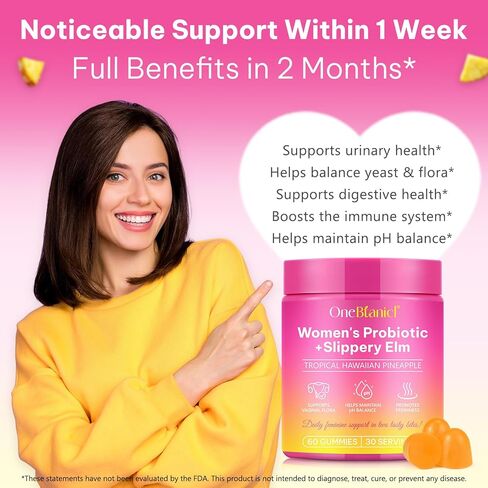 علكات البروبيوتيك الأنثوية مع الدردار الزلق | علكات الأناناس للنساء توازن درجة الحموضة، البروبيوتيك المهبلي يدعم النباتات، صحة الأمعاء والجهاز المناعي، مزيج البريبايوتكس والعصية اللبنية | 60 علكة in Kuwait