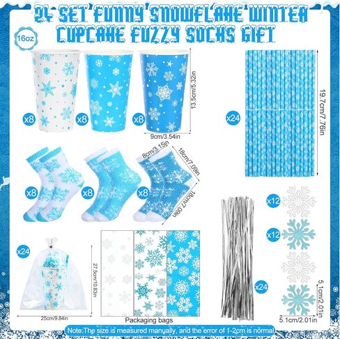 24 Set Christmas Gift: 16oz Snowflake Paper Cups & Fuzzy Socks, Bulk Winter Cupcake Gifts with Snowflake Theme Paper Straws, Bags & Toppers for Christmas, New Year Celebrations in Kuwait