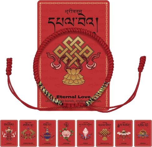 Tibetan Bracelet Talisman, Authentic Tibetan Monk Handmade Dorje Knot Red String Bracelets, Red Thread Bracelet Protection, Good Luck Rope for Men & Women, Ideal Gift for Blessing for Family & Friends in Saudi Arabia