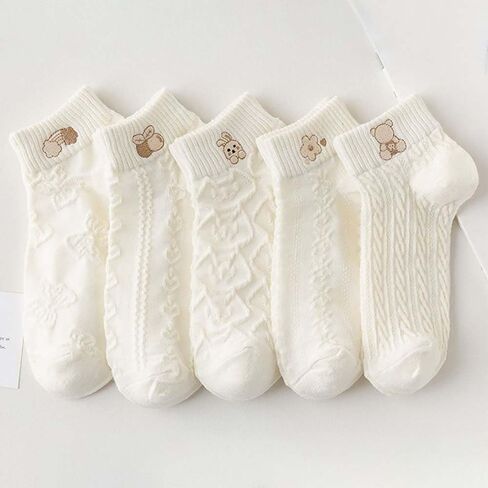 Womens Ankle Casual Socks Breathable Cable Knit Pattern Print Cute Socks 5/10 Pairs in Saudi Arabia