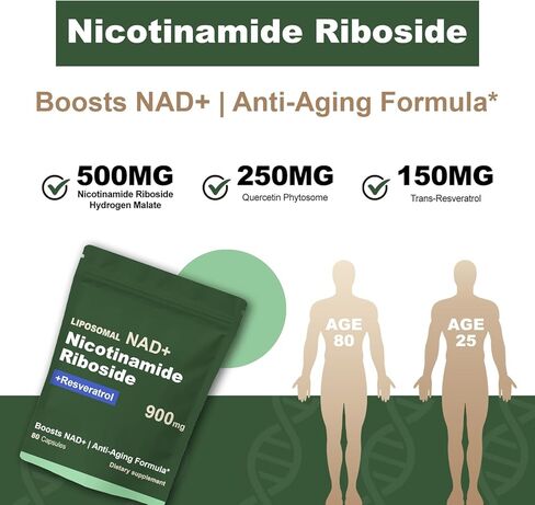 مكمل NAD ريسفيراترول مع NAD نيكوتيناميد ريبوسيد ريسفيراترول 900 مجم، تعزيز NAD+ للصحة الخلوية ومكافحة الشيخوخة والطاقة والتركيز - 80 كبسولة (قطعتان) in Kuwait