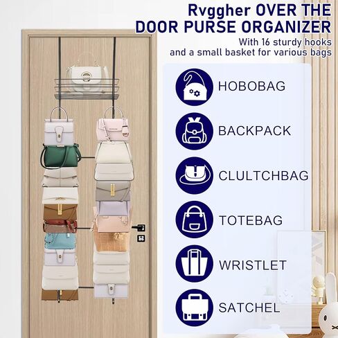 Over the Door Purse Organizer with 16 Hooks and Storage Basket, Wall Mounted Handbag Organizer, Purse Organizer for Closet Holds up to 16 Bags, Purse Holder for Door Has Split Design in Saudi Arabia