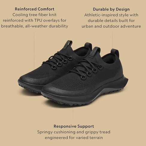 حذاء Allbirds الرجالي Tree Dasher 2 Utility، حذاء رياضي نشط جاهز للسير in Kuwait