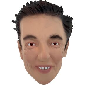 Old Man Mask, Funny Novelty Presidential Mask, Halloween Realistic Latex Costume Cosplay Headgear for Adult in Kuwait
