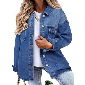 Sidefeel Women's Jean Jacket Casual Long Sleeve Button Down Oversized Denim Jacket Trendy Fall Outfits in Saudi Arabia