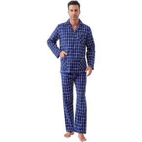 GLOBAL Men's 100% Cotton Flannel Pajamas Set Soft Warm 2pc Pjs For Men Button Fly&Elastic High Waist Loungewear Sleepwear in Kuwait