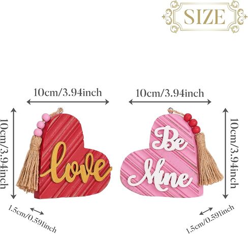Valery Madelyn Valentines Day Decorations, 2Pcs Wooden Heart Decor Table Centerpieces, Love Sign for Valentines Proposal Wedding Tiered Tray Living Room Dining Room Shelf, 4 Inch in Saudi Arabia