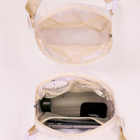 Belt Bag Fanny Packs for Women, Music Lovers Gifts, Wallet Travel Waist Packs, Crossbody Bag Gifts for Mom Daughter Sister Friend BFF Girls Friends Sister, Birthday Christmas Gifts for Her in Saudi Arabia