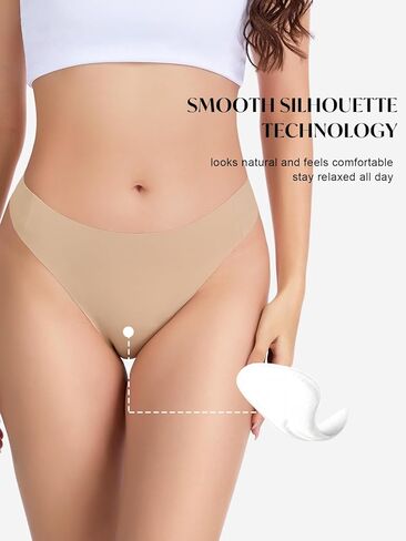 سيور الجمل تو للنساء 4 حزمة سلس لا تظهر المخفي سيور غير مرئية Cameltoe برهان تجريب الملابس الداخلية in Kuwait