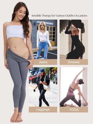 سيور الجمل تو للنساء 4 حزمة سلس لا تظهر المخفي سيور غير مرئية Cameltoe برهان تجريب الملابس الداخلية in Kuwait