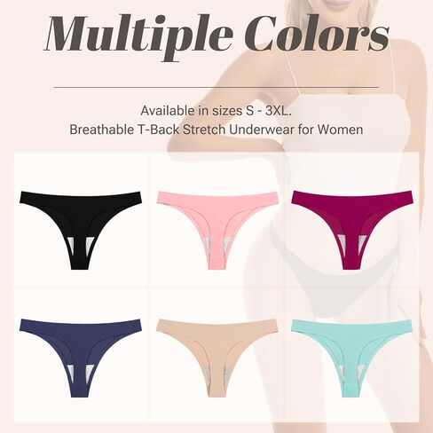 Women's Seamless Underwear Thong, Invisible G-Strings Panties Breathable T-Back Stretch Underwear for Women in Saudi Arabia