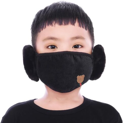 Kids Winter Warm Windproof Mask with Fluffy Ear Covers - Thick Dustproof Breathable Mouth Cover Half Face Earflaps in Saudi Arabia