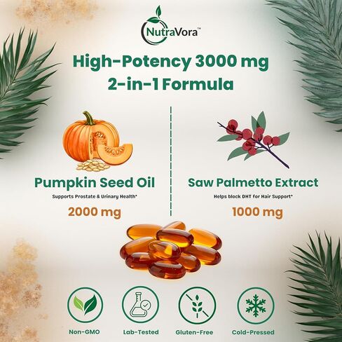 Pumpkin Seed Oil with Saw Palmetto Capsules – Men’s Prostate, Hair & Hormone Support Supplement – 3000 mg High Potency Cold-Pressed Formula – Non-GMO, Gluten-Free, Lab Tested – 300 Softgels in Saudi Arabia
