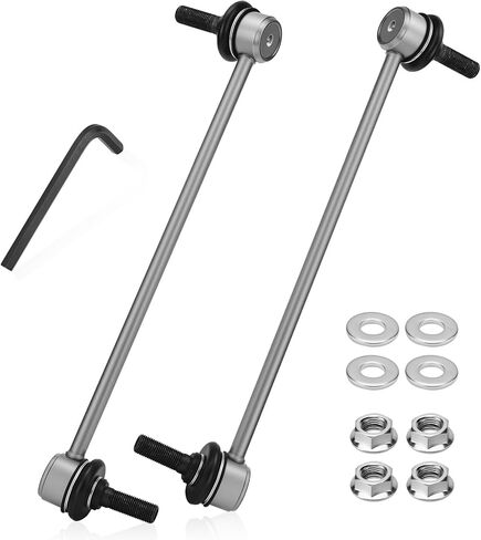 K750094 & K750095 2 قطعة من سبائك الزنك والنيكل - وصلات قضيب التثبيت لـ 2007-2021 Nissan Altima Maxima Murano Pathfinder Quest Rogue Rogue Select Rogue Sport Infiniti QX60 JX35 in Kuwait