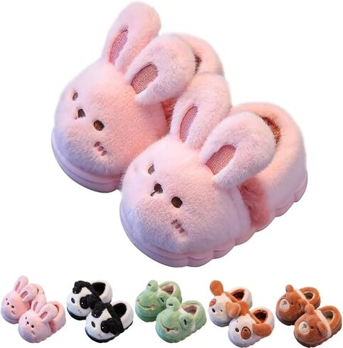 Kids' Cute Cartoon Animal Slippers - Toddler Boys & Girls Winter Plush Warm House Shoes - Anti-Slip Novelty Slippers for Children - Indoor & Outdoor in Saudi Arabia