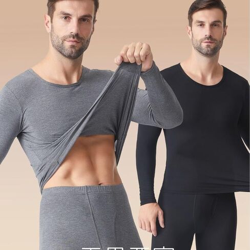 Men's Lightweight Thermal Underwear Set - Long Sleeve Top and Bottom, Stretchable, Breathable, Soft Base Layer for Winter in Saudi Arabia