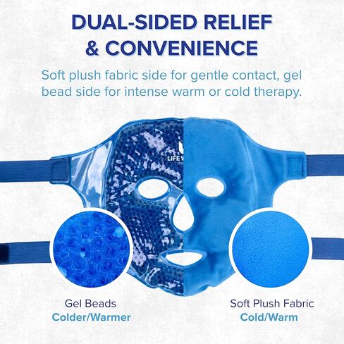 LIFE WORKS Gel Bead Blue Face Mask in Kuwait