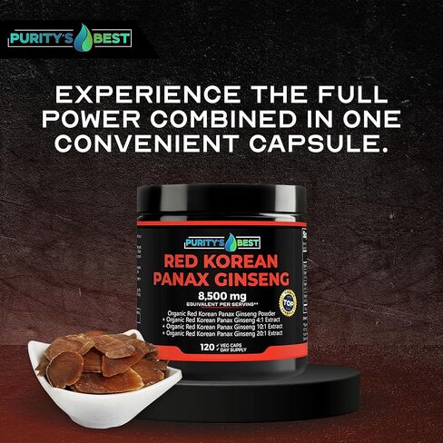 الجينسنغ الكوري الأحمر الأفضل من Purity - 8500 مجم مكافئ لكل وجبة - 5% جينسينوسيدات - مكمل عشبي - 120 كبسولة نباتية in Saudi Arabia