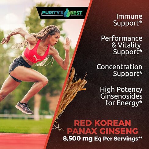 الجينسنغ الكوري الأحمر الأفضل من Purity - 8500 مجم مكافئ لكل وجبة - 5% جينسينوسيدات - مكمل عشبي - 120 كبسولة نباتية in Saudi Arabia