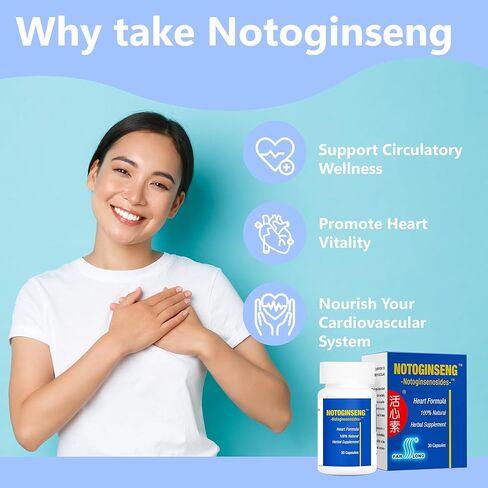 NOTOGINSENG ™، دعم صحة القلب، مكمل غذائي طبيعي 100% للقلب، 90% Notoginsenosides، سان تشي، 30 كبسولة، Farlong in Saudi Arabia