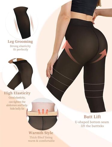 Buauty Fleece Lined Tights Sheer for Women-Fake Translucent Thermal Leggings High Waist Thick Warm Pantyhose for Winter in Saudi Arabia