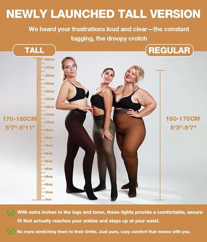 Fleece Lined Tights Women Plus Size, Winter Warm Pantyhose,Fake Translucent Thermal Faux leggings Skin Colored in Saudi Arabia