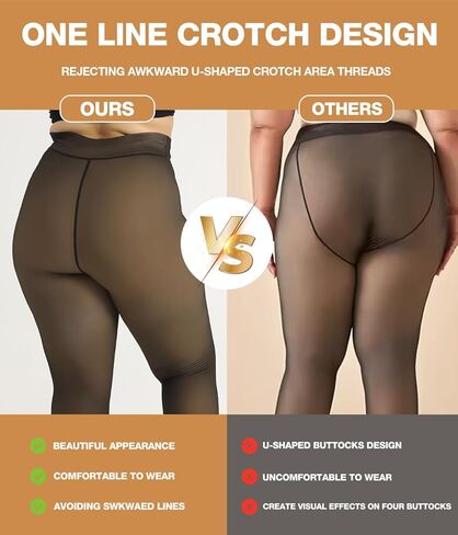 Fleece Lined Tights Women Plus Size, Winter Warm Pantyhose,Fake Translucent Thermal Faux leggings Skin Colored in Saudi Arabia