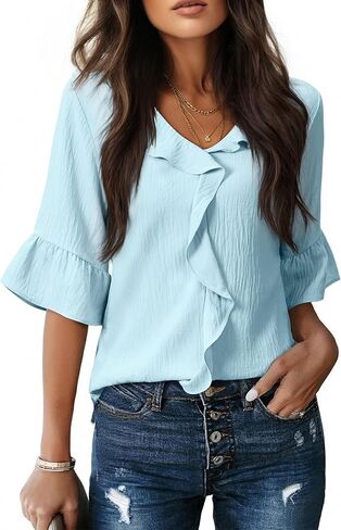 siliteelon Womens Blouses Dressy Casual 3/4 Sleeve Ruffle Bell Top Ladies Business Formal Work Shirt Spring Trendy 2026 in Kuwait