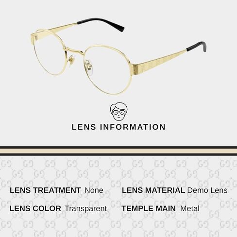 Gucci GG1855O GOLD Monogram GG Patteren Round Shape Eyeglasses with eSHADES Luxury Eyewear Kit in Saudi Arabia