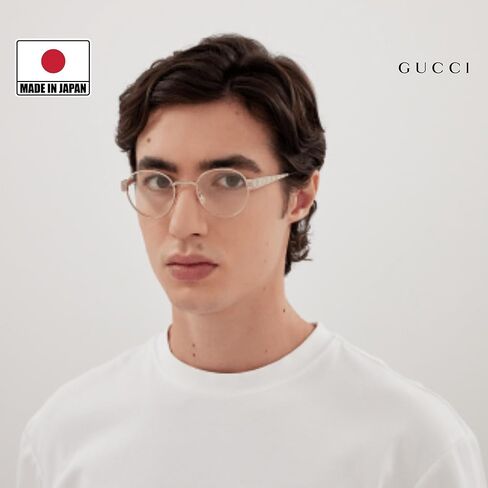 Gucci GG1855O GOLD Monogram GG Patteren Round Shape Eyeglasses with eSHADES Luxury Eyewear Kit in Saudi Arabia