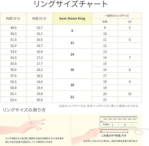 خاتم جيم ستون كينج من الفضة الإسترليني عيار 925 من الفضة الإسترليني لندن الأزرق والتوباز الأبيض والأبيض للنساء (0.51 قيراط بيضاوي، حجر ميلاد من الأحجار الكريمة) in Saudi Arabia