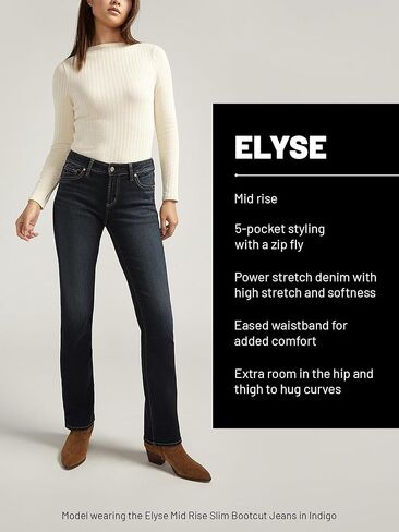 شركة سيلفر جينز. جينز Elyse نسائي متوسط ​​الارتفاع in Kuwait